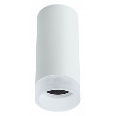 Накладной светильник arte lamp ogma...